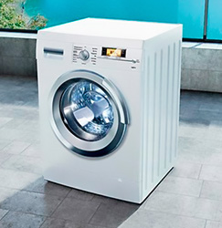 ikinci el çamaşır makinesi